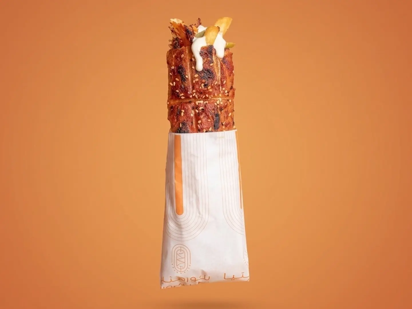 Chicken Shawarma Pirate