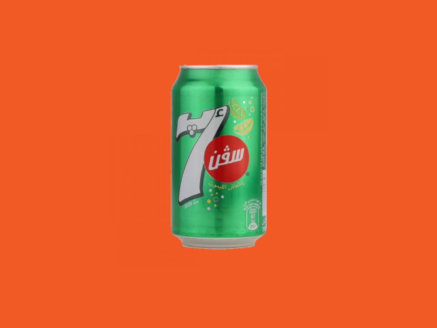 سفن آب