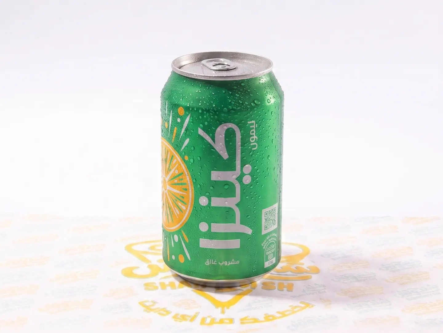 Kinza Lemon