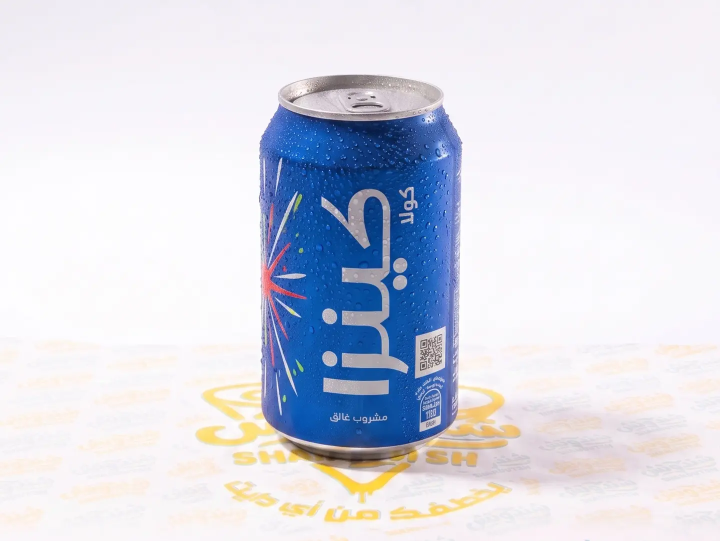 Kinza Cola