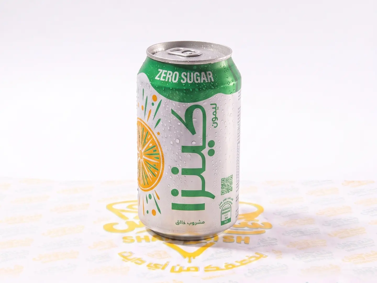 Kinza Diet Lemon