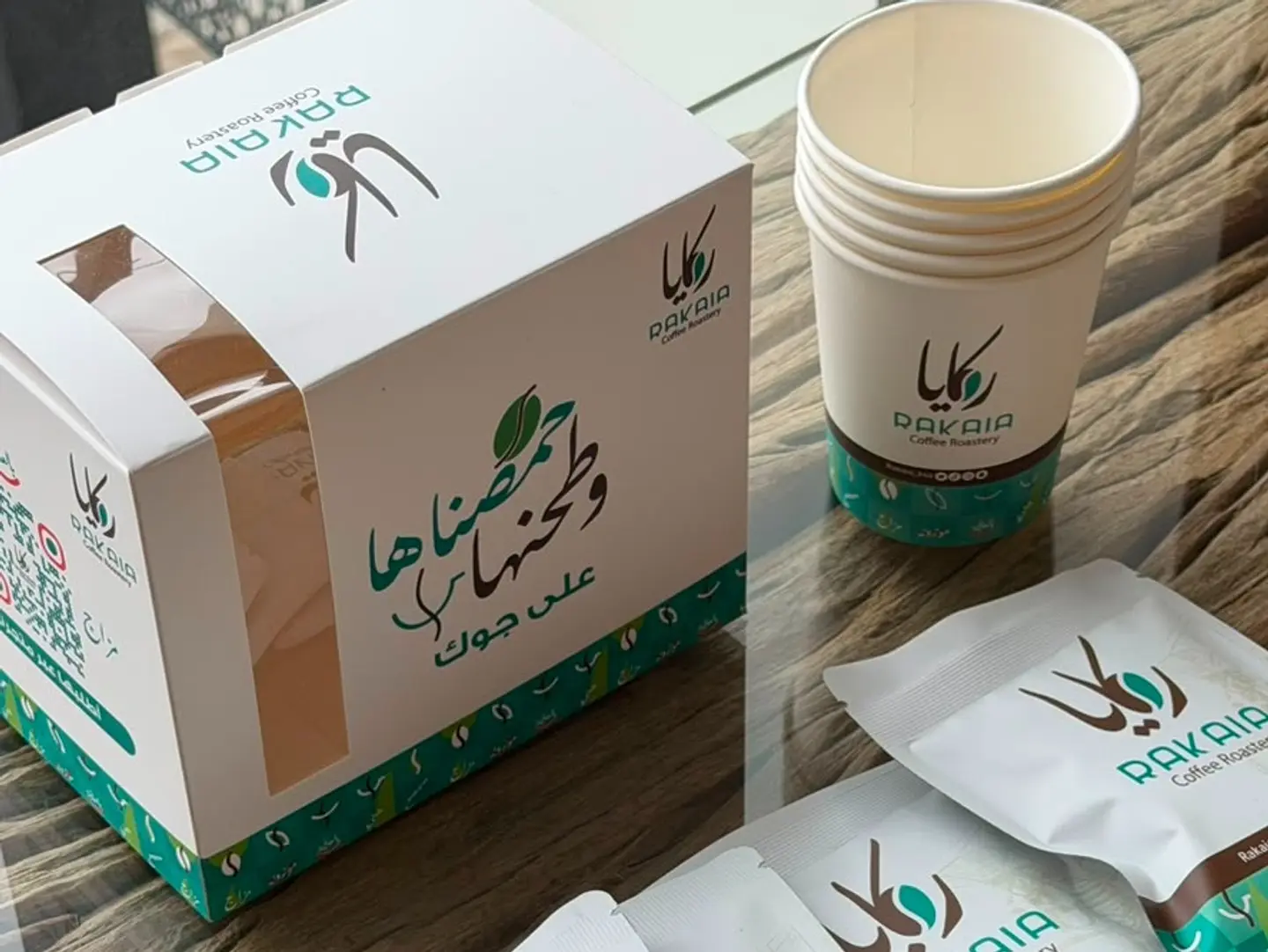 Rakaia Box With Cup