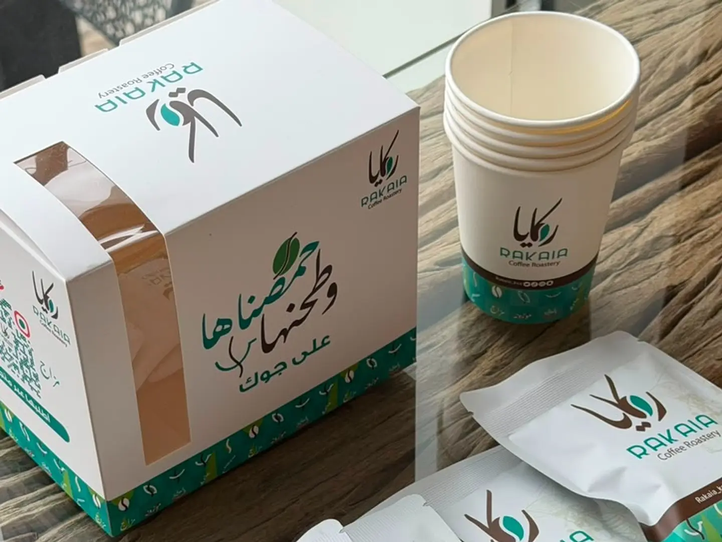 Rakaia Coffee Box