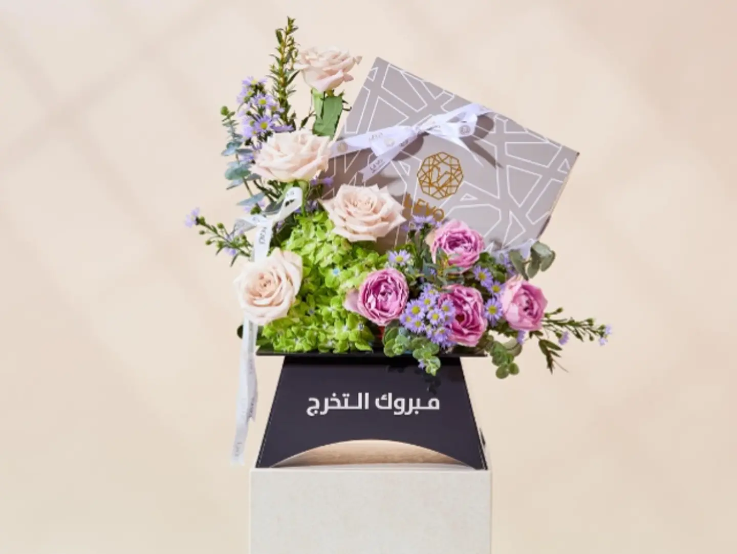 شوكولاتة التخرج