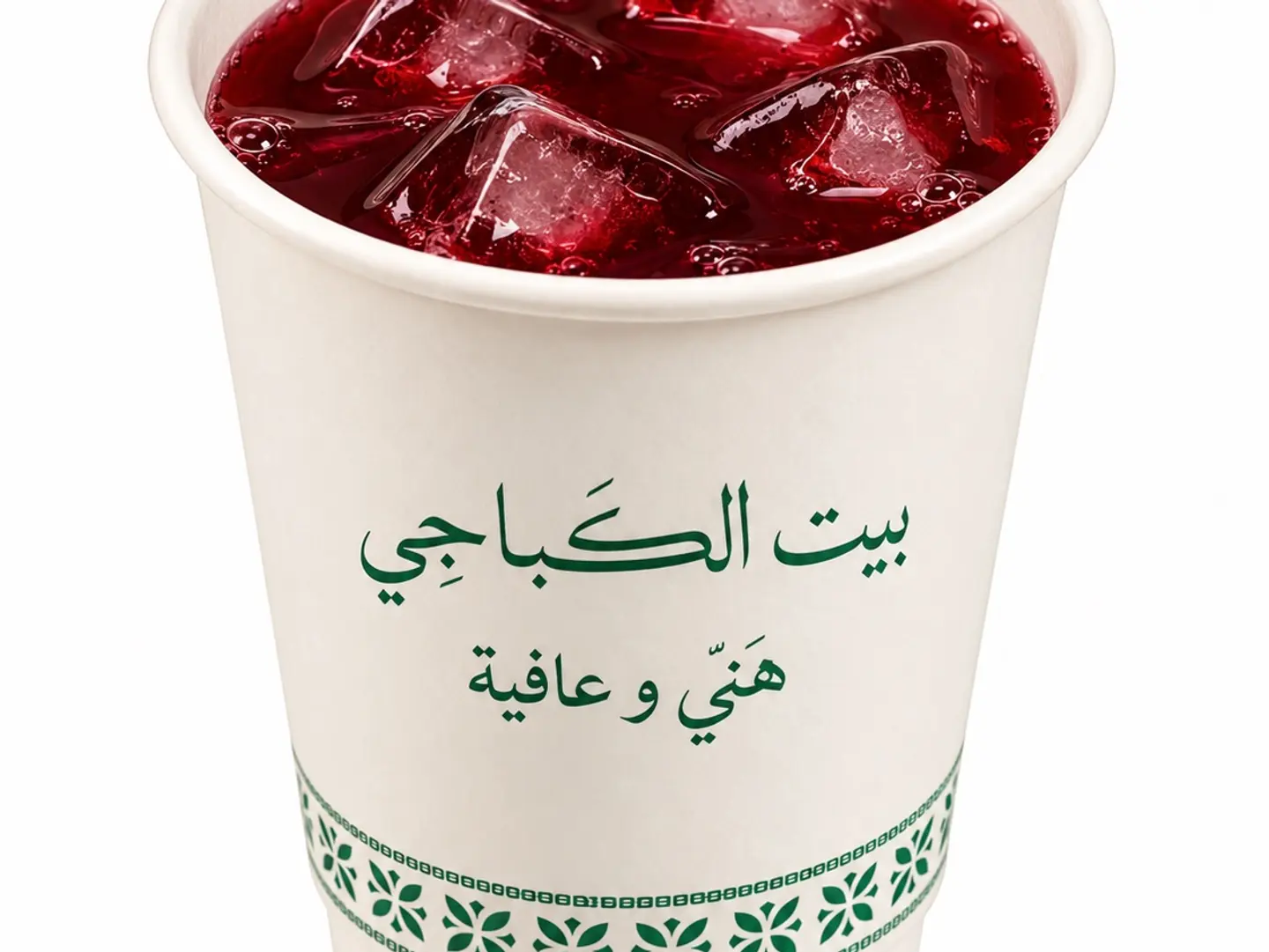 كركديه بارد