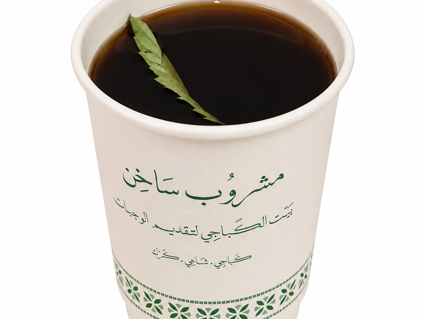 شاهي بالنعناع
