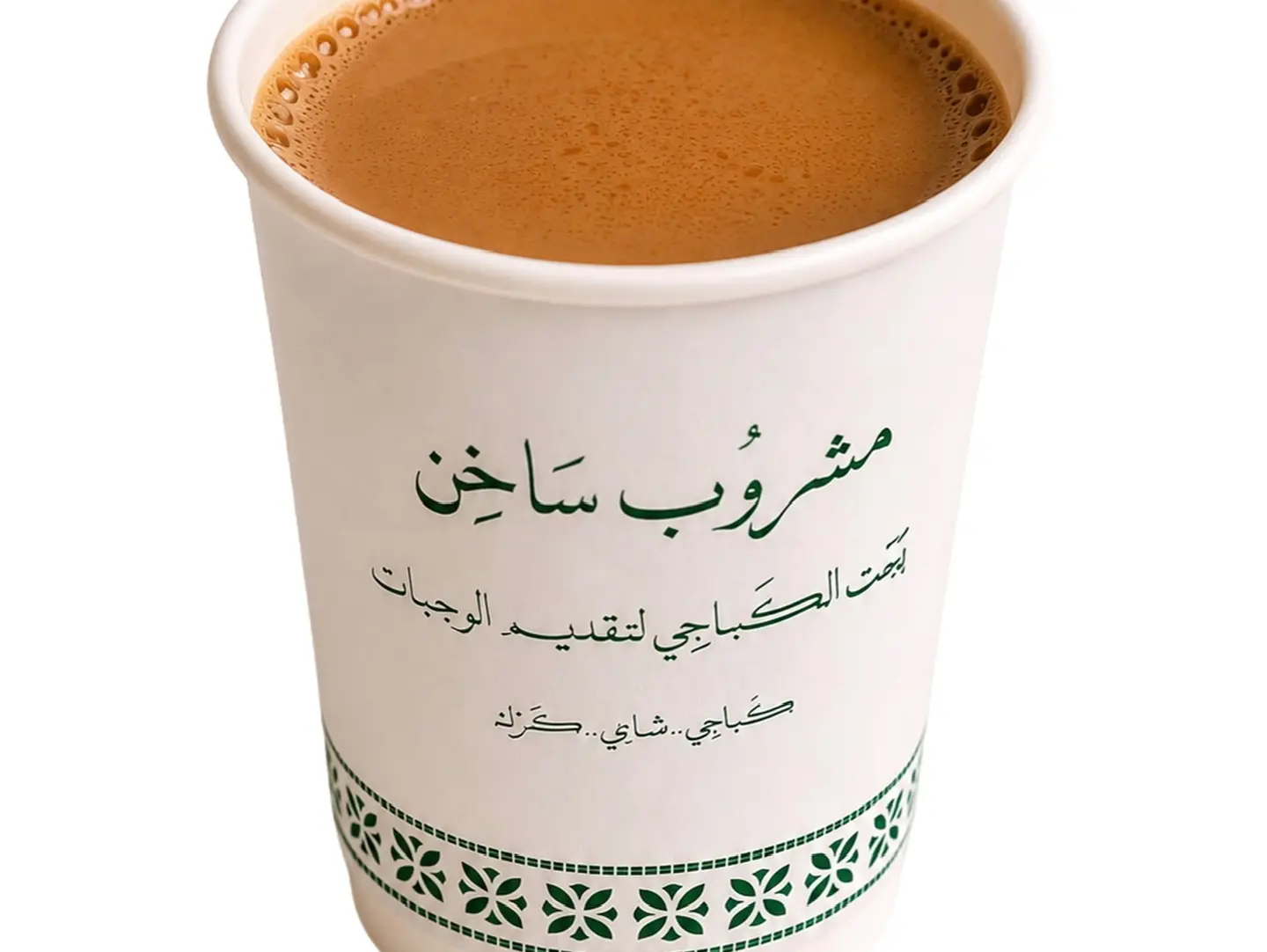 كرك