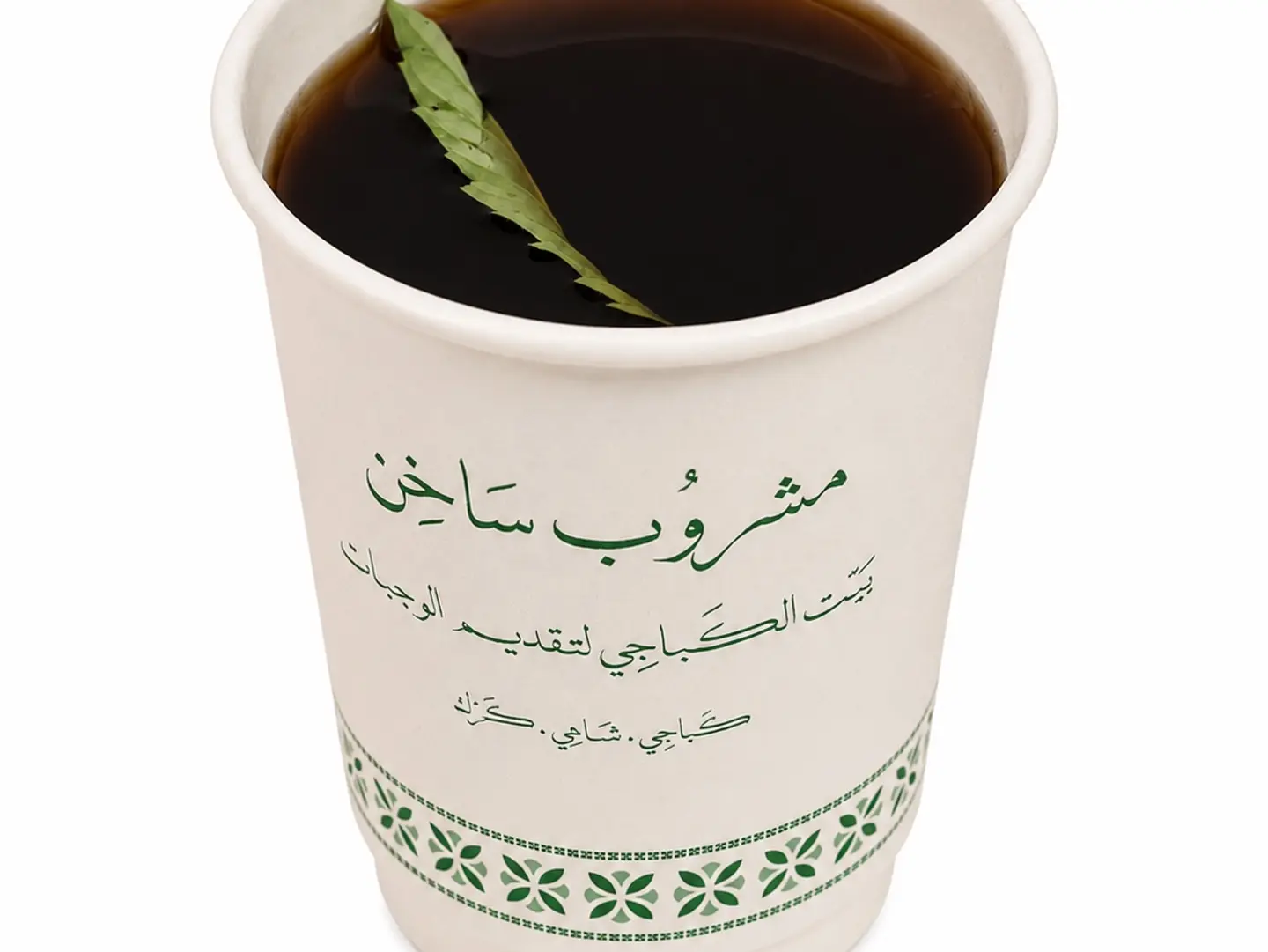 شاهي حبق