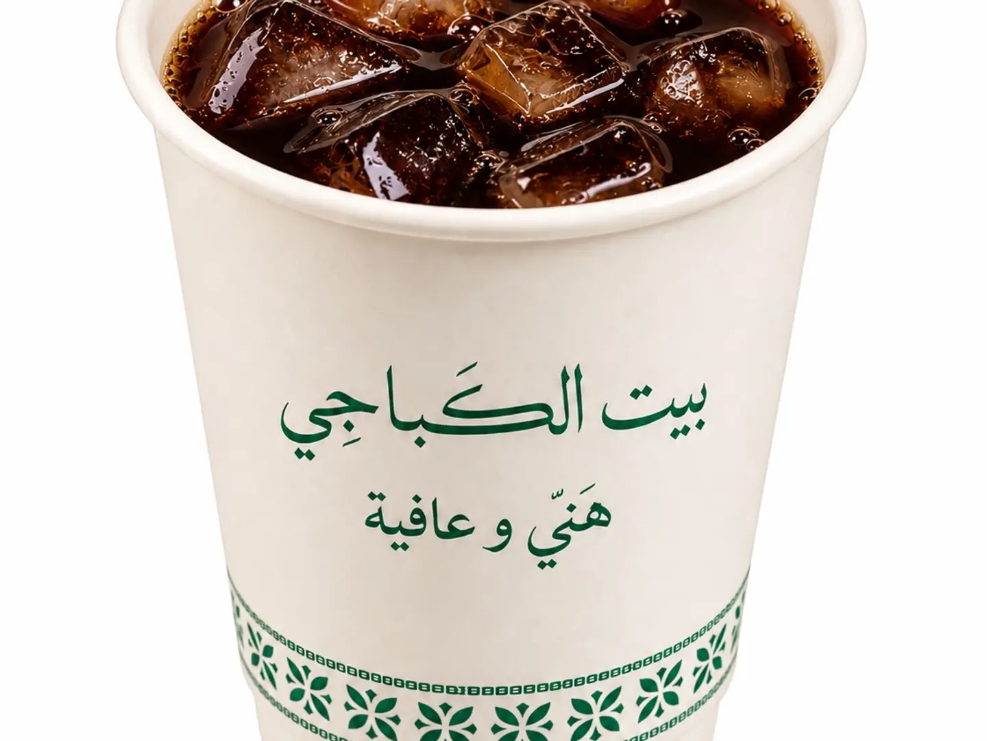 قهوة سوداء بارده