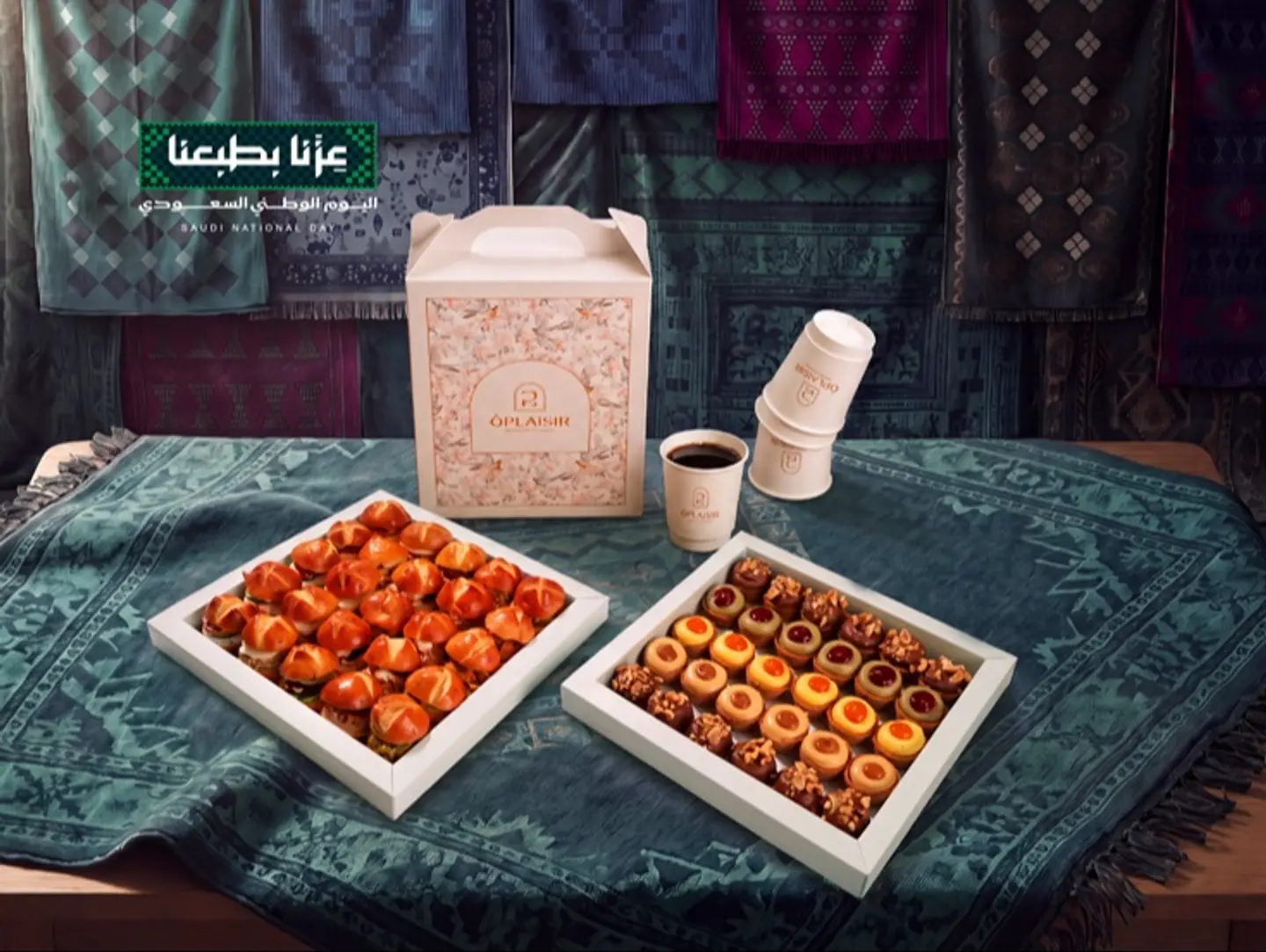 Mini Cheesecake Box & Mini Pretzel Box With Coffee