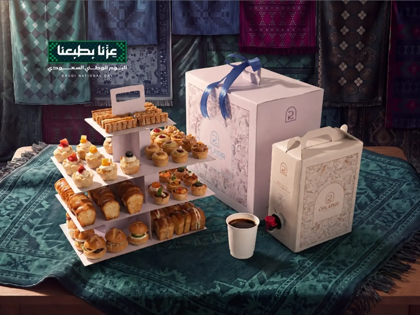 Oplaisir Gathering With Coffee
