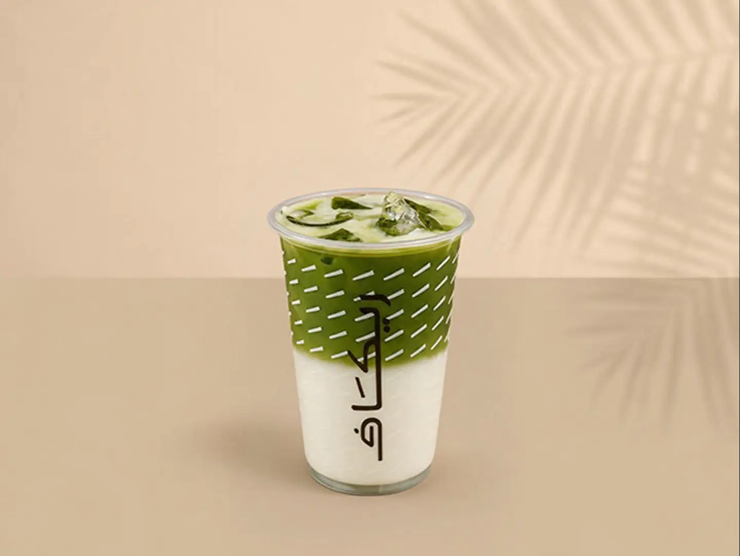 ريماتشا بارد