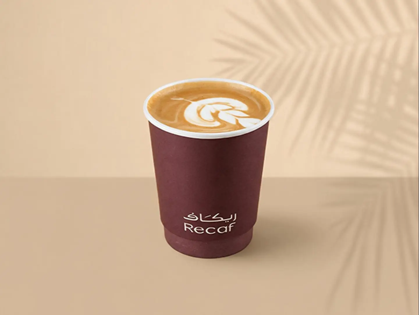 كابتشينو