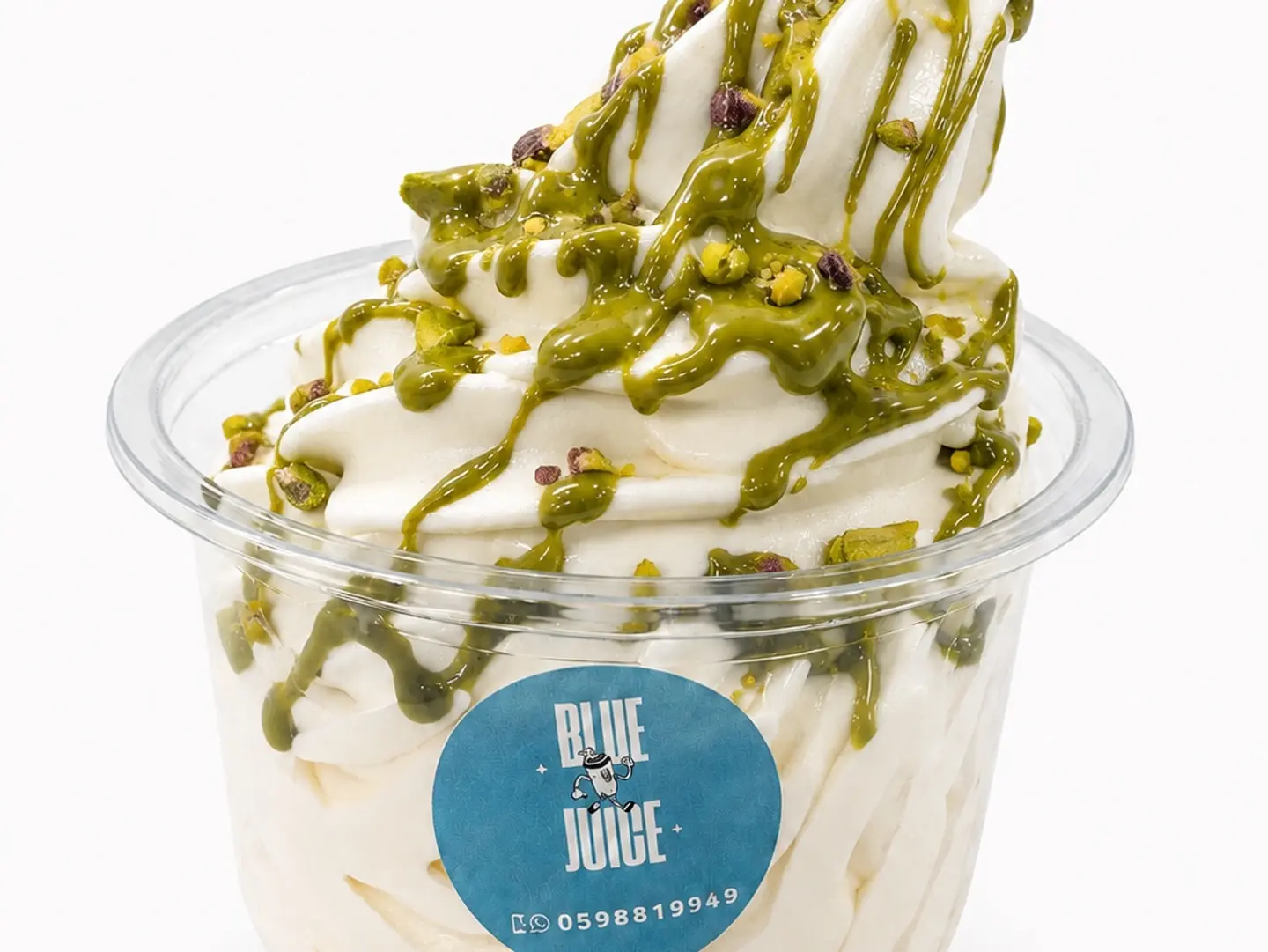 Vanilla Ice Cream With Pistachio Sauce