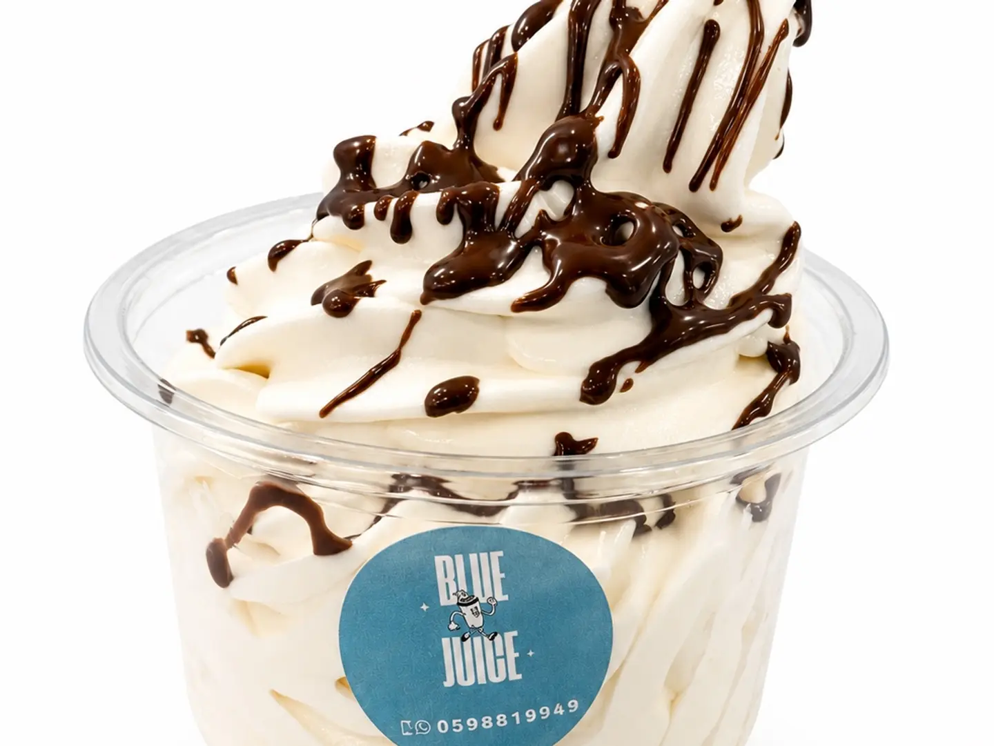Vanilla Ice Cream With Chocolate Sauce