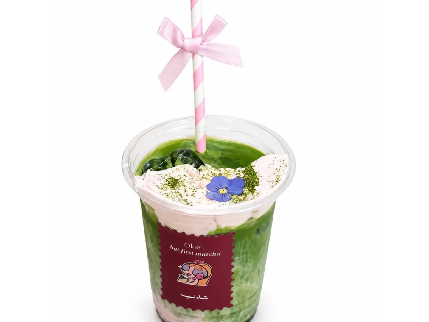 Strawberry Matcha