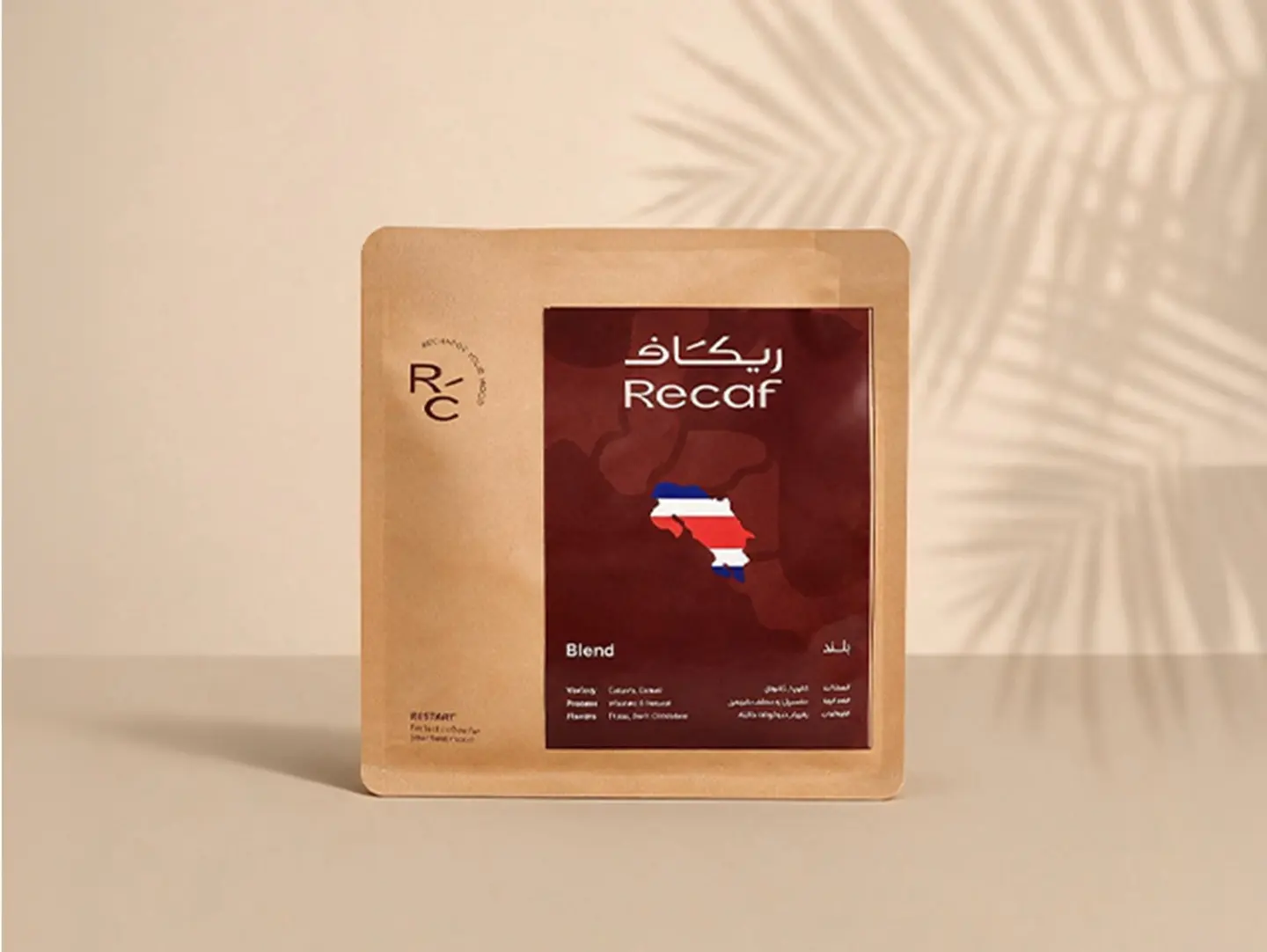 حبوب بليند ريفريش 250 جرام