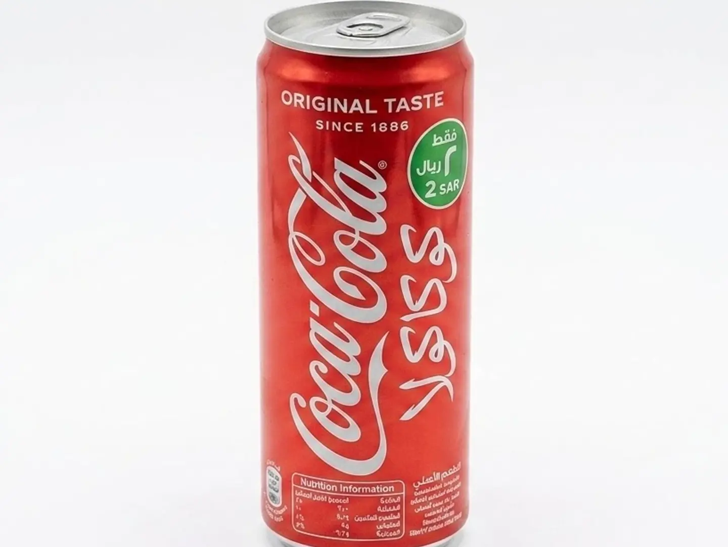 Coke