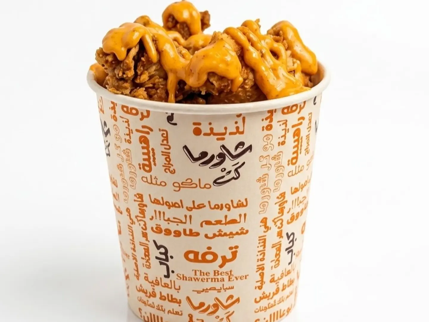 بوت كرنشي ستربس