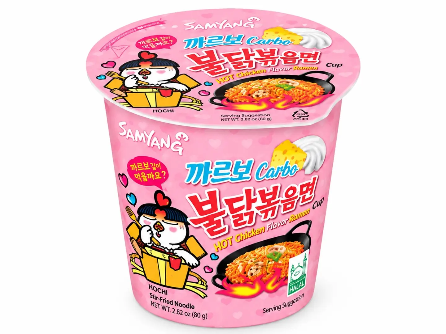 Grape Leaves Ramen - Small