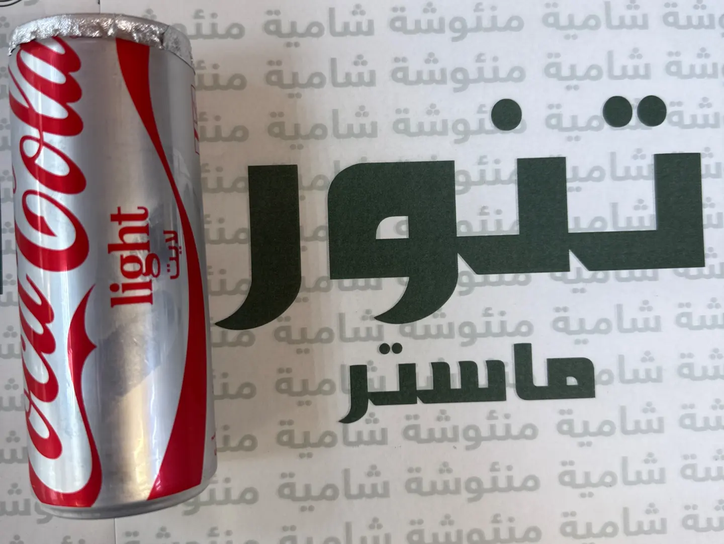 Diet Coke 250ml