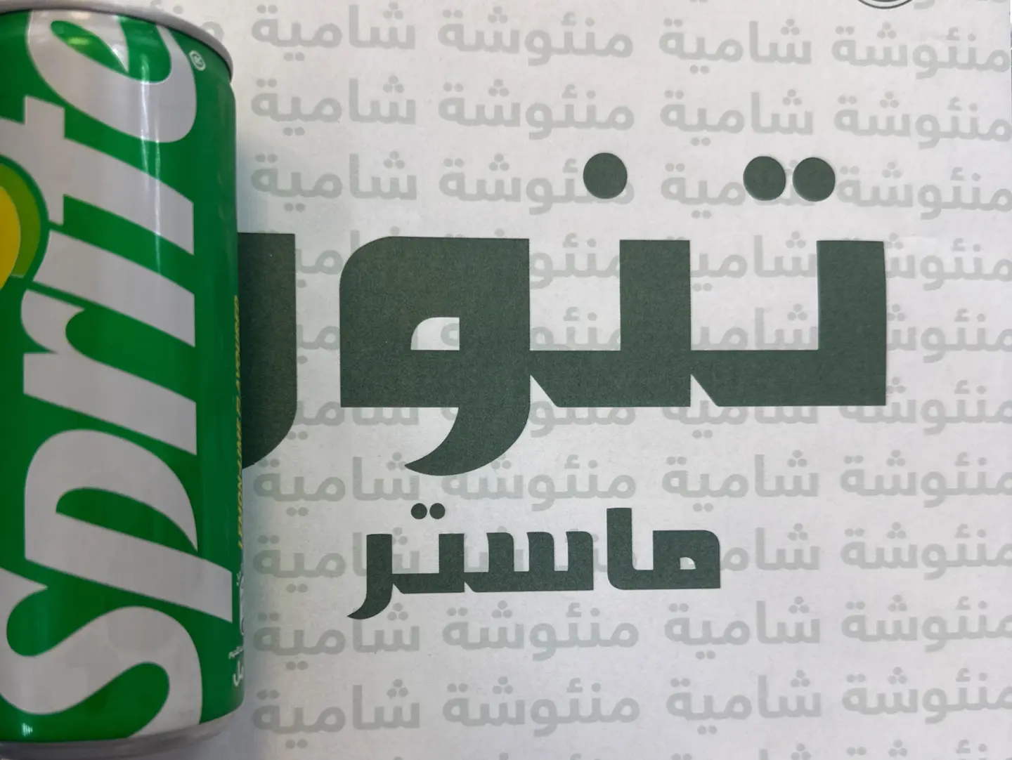 Sprite Lemon Flavor 250 Ml