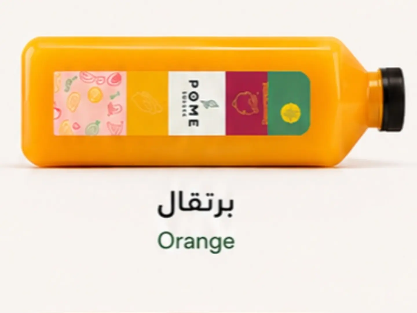 عصير برتقال جالون 1.5 لتر