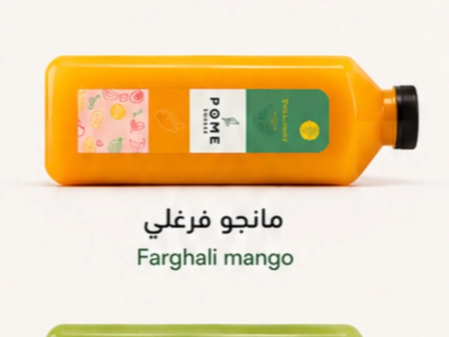 عصير مانجا فرغلي جالون 1.5 لتر