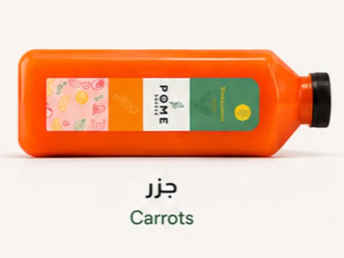 عصير جزر جالون 1 لتر