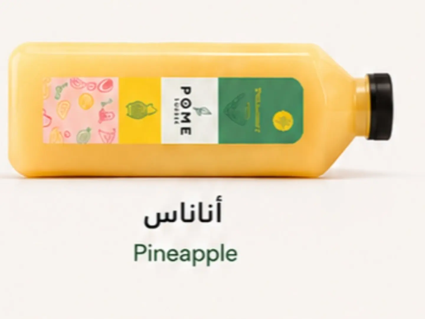 عصير اناناس جالون 1 لتر