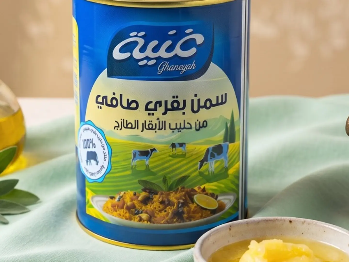 غنية سمن بقري 800 جرام