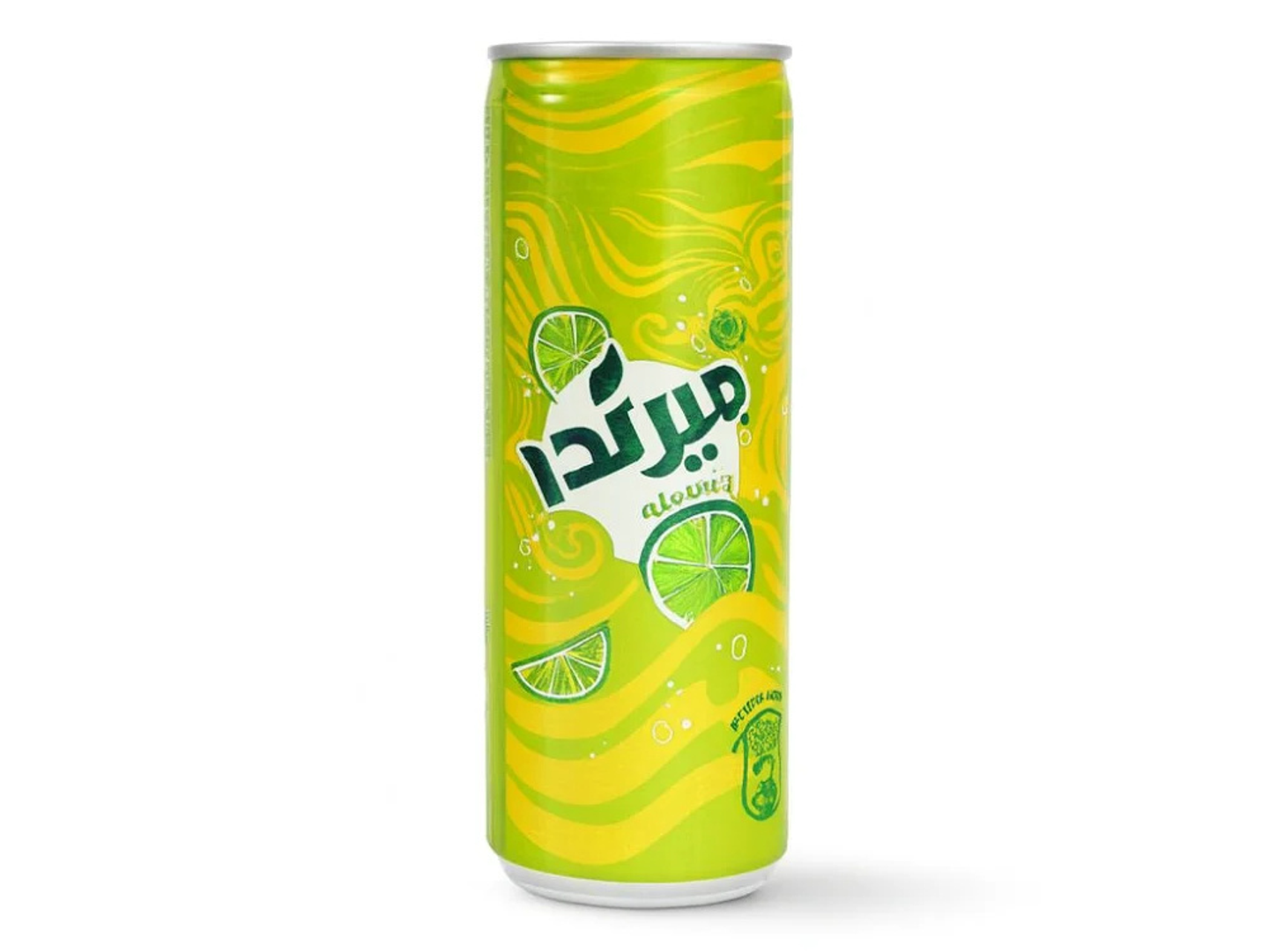 حمضيات