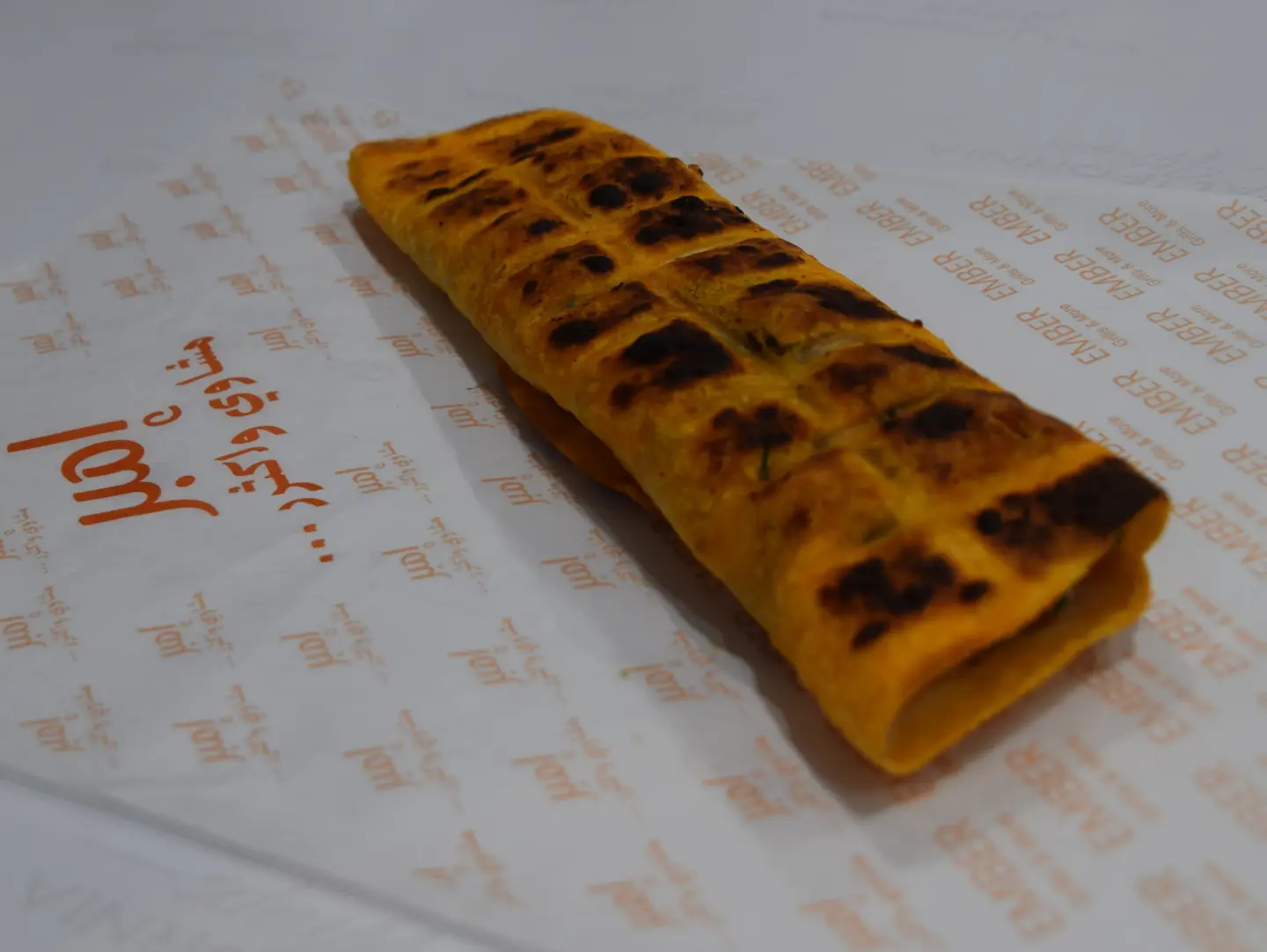 Tikka Shish Sandwich