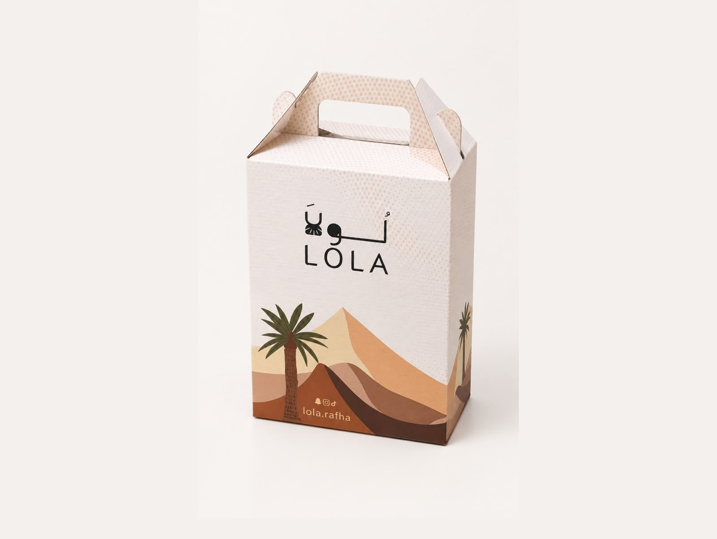 قهوة سعودية