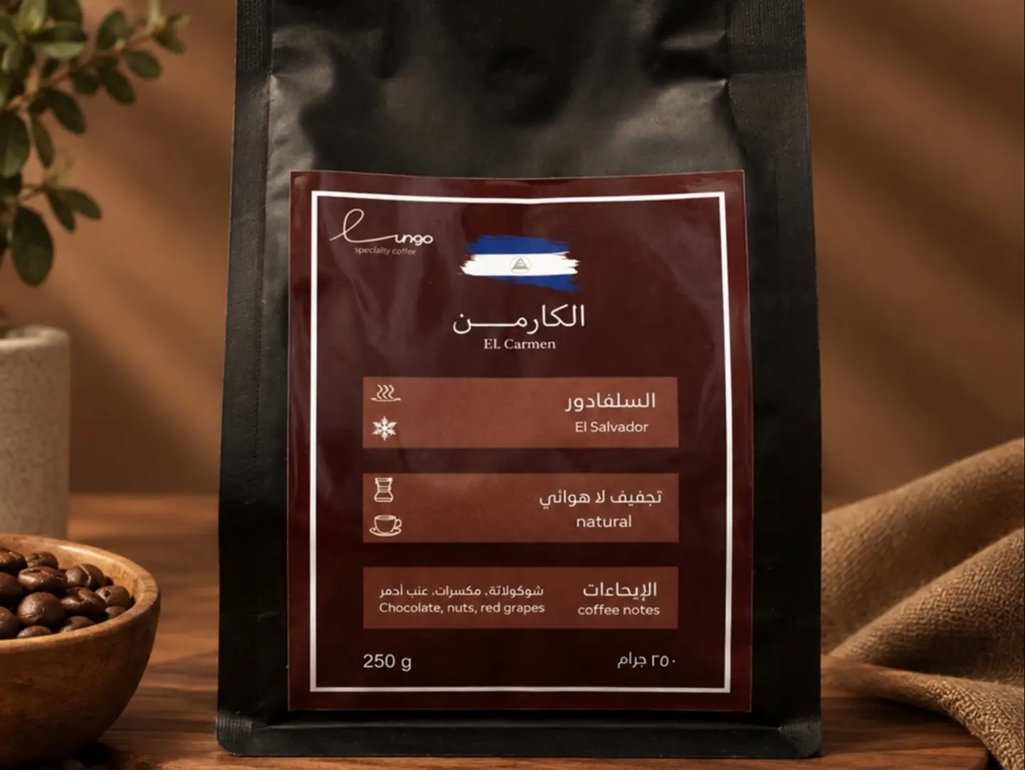 سلفادور كارمن