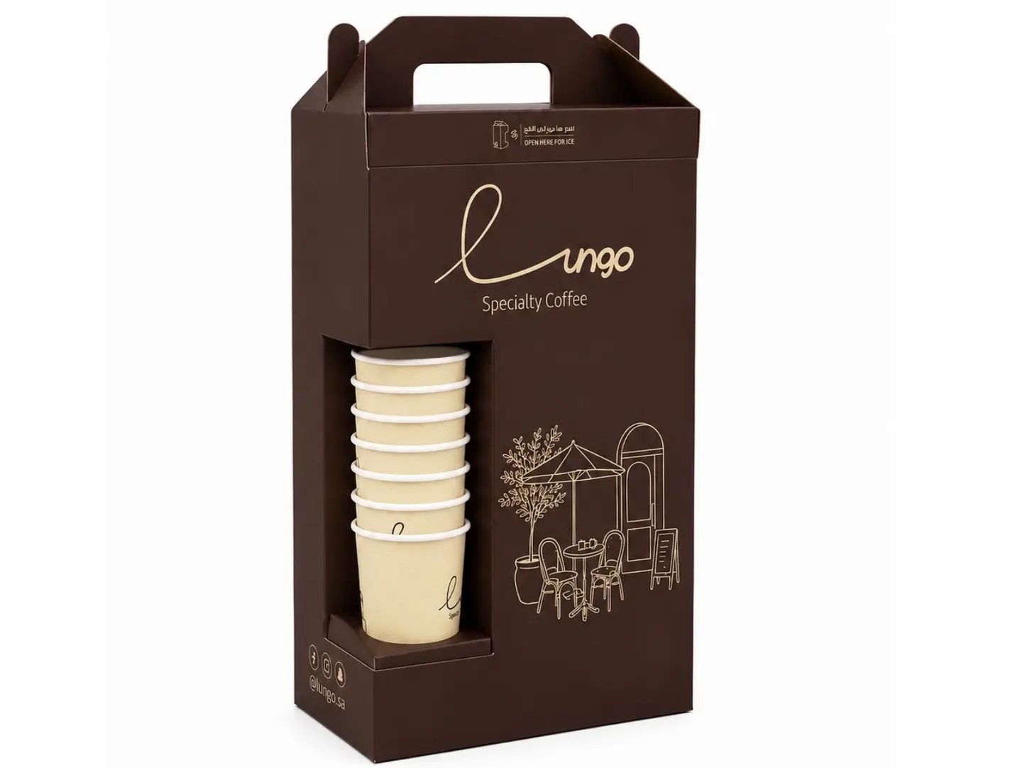 Iced Coffee Of The Day 2 L