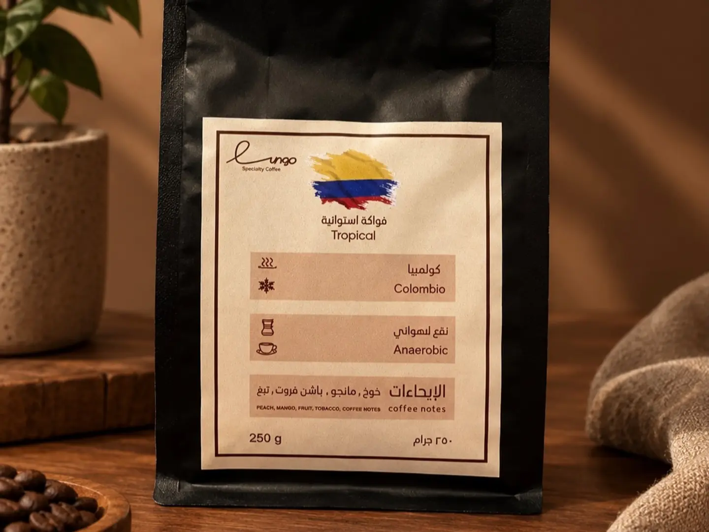كولومبيا تروبيكال