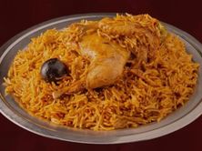 كومبو نص مضغوط احمر