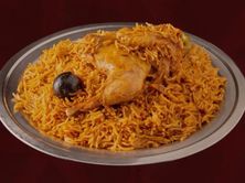 كومبو ربع صدر مضغوط احمر