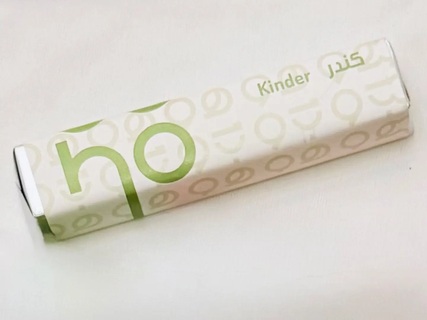 Kinder Chocolate Bar