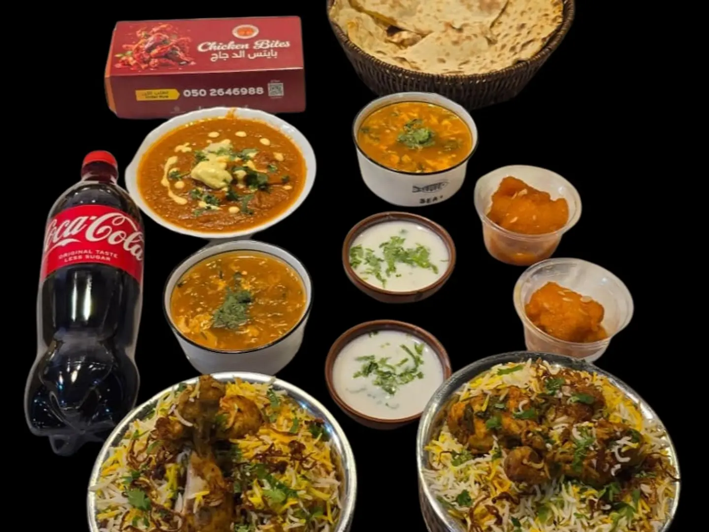National Day Chicken Biryani Combo
