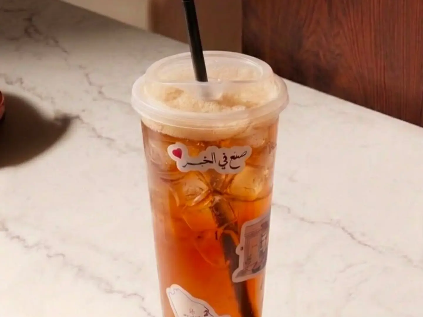 ايس تي خوخ