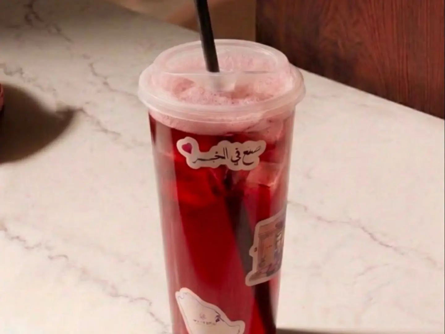 ايس تي توت