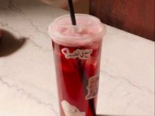 ايس تي توت