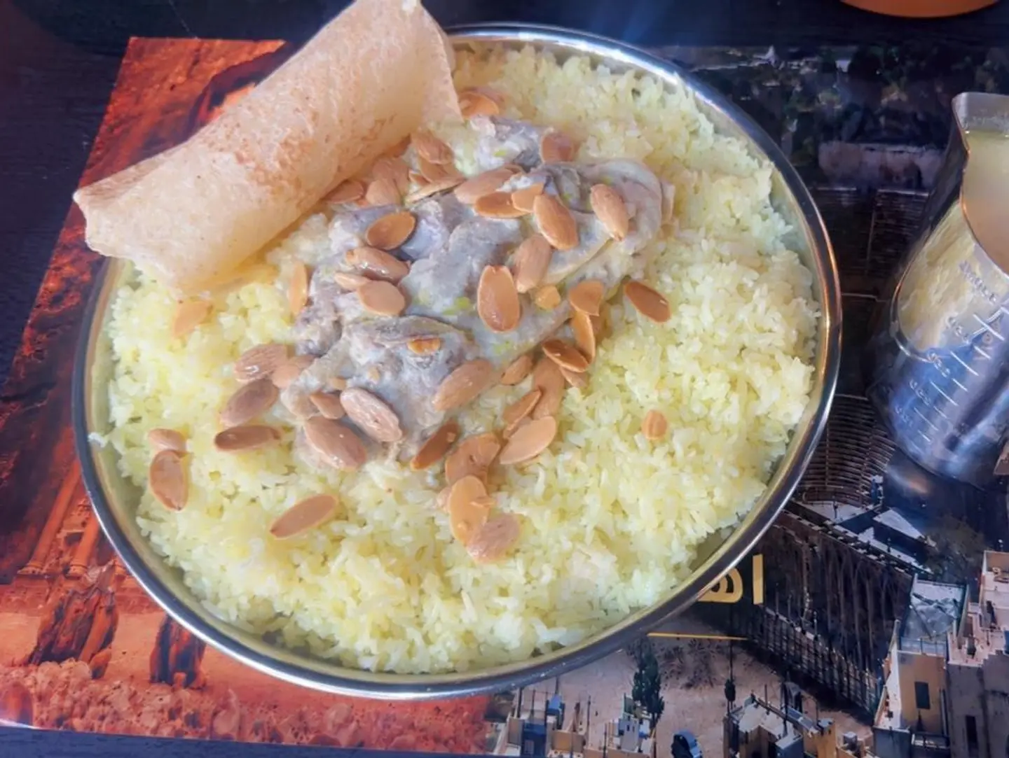 منسف اردني
