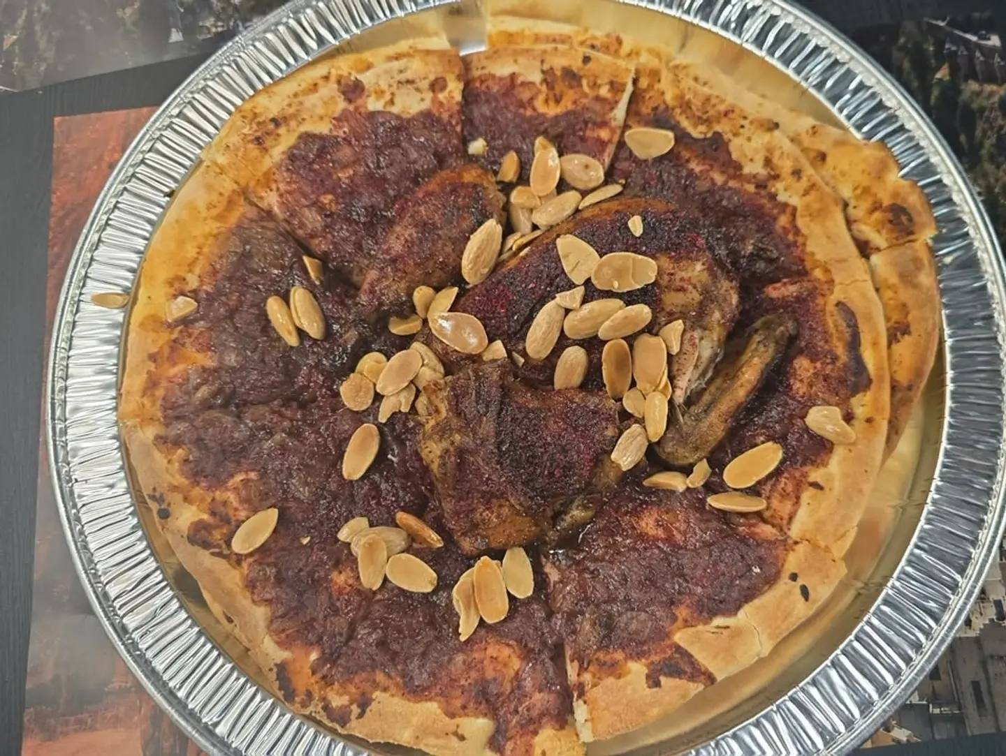 مسخن