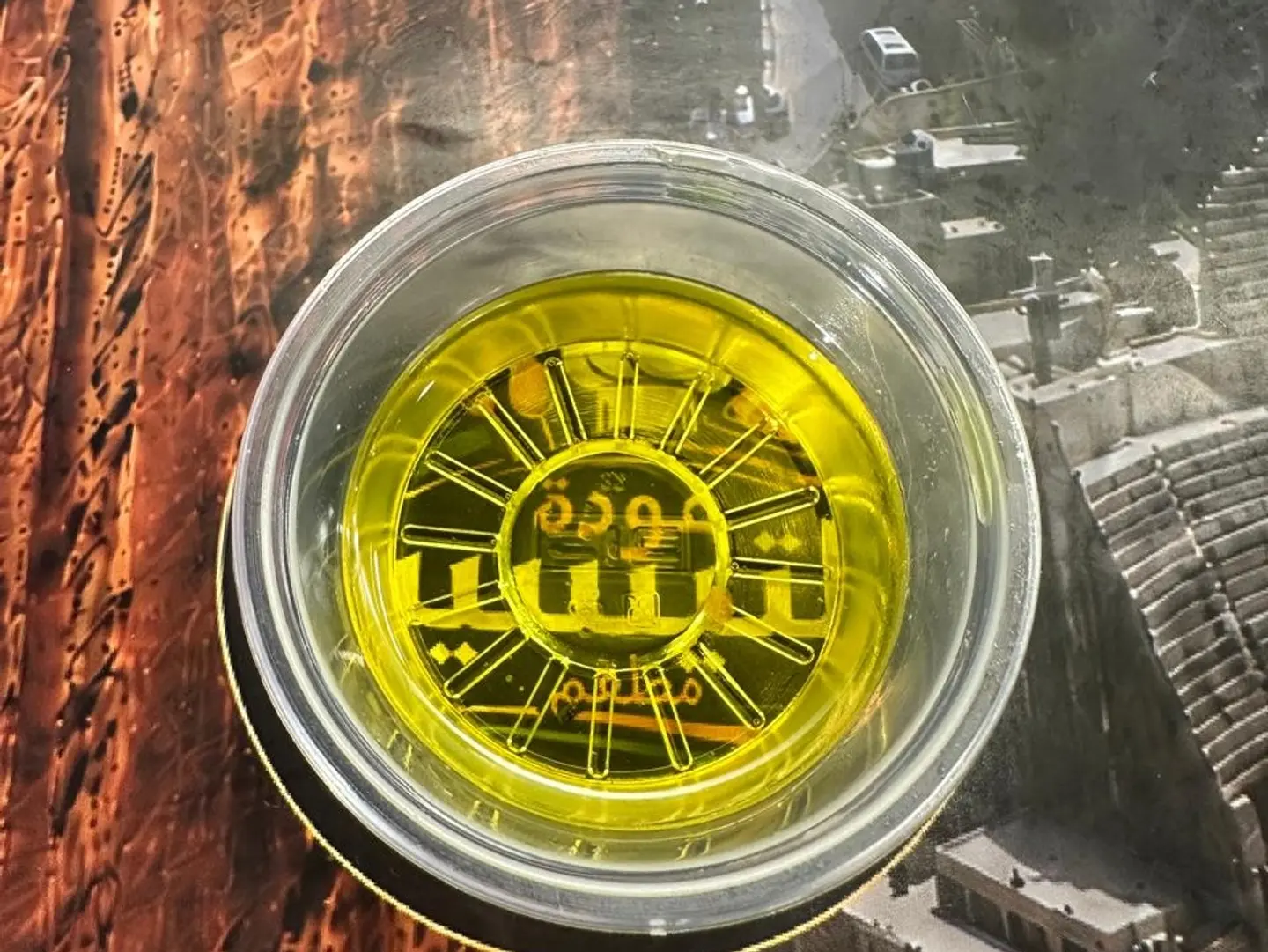 20 Grams Of Ghee (Samn)