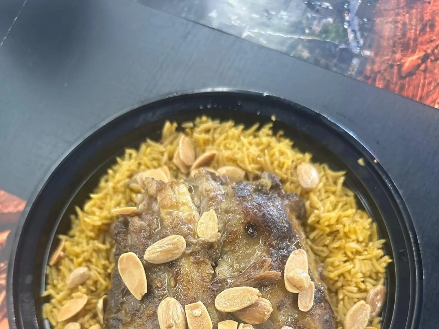 زرب لحم