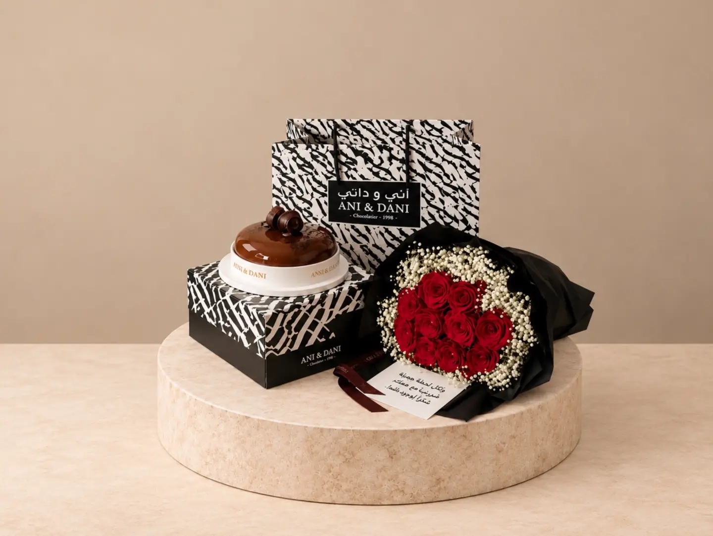 A Tasteful Arrangement With Aani & Dani 'S Cake