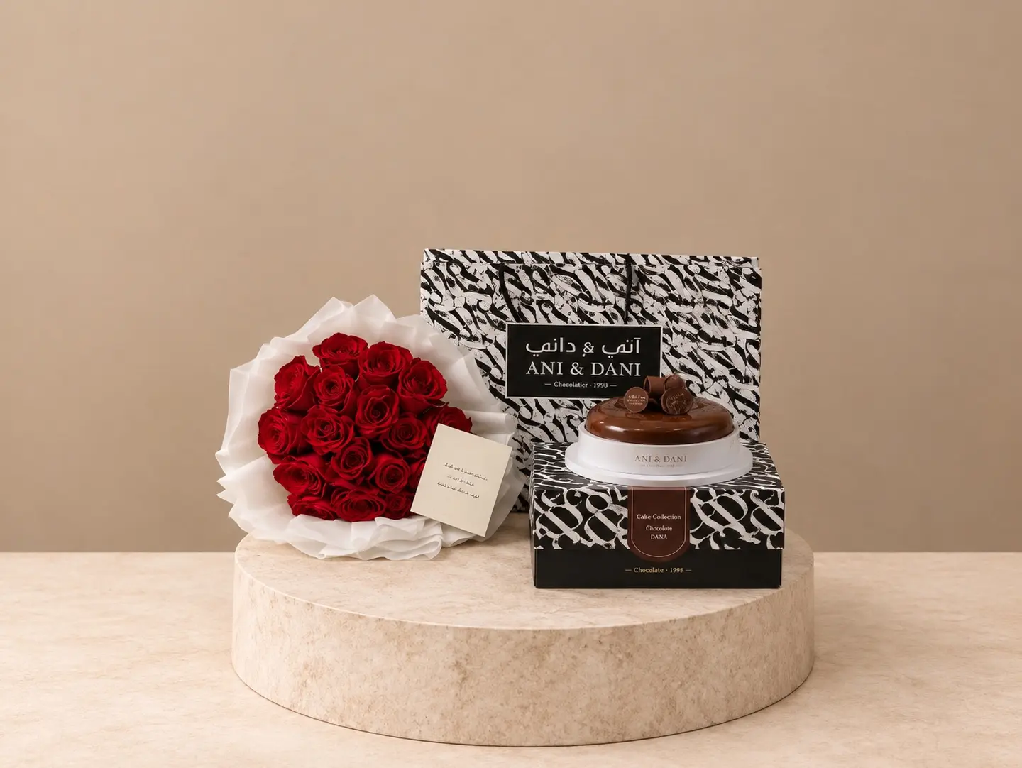 A Bouquet Of Emotions With Aani & Dani 'S Cake